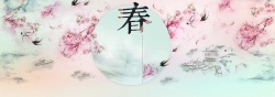 春韵水彩春韵背景banner高清图片