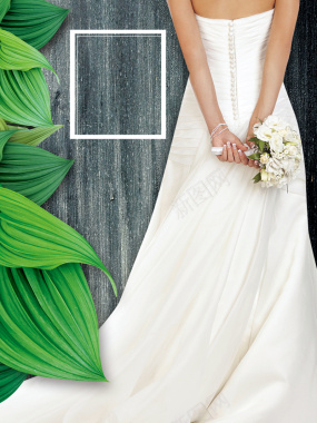 小清新婚纱摄影海报设计背景素材背景