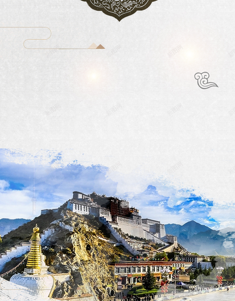西藏印象西藏旅游宣传海报psd设计背景_88icon https://88icon.com 西藏旅游 印象 宣传 海报 西藏 水彩 浪漫 旅行 旅游 背景 素材
