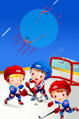 冰球蓝色卡通运动体育海报背景
