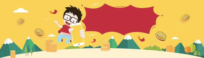 淘宝互联网金融活动节日狂欢热闹气氛jpg设计背景_88icon https://88icon.com 淘宝 金币 红包 卡通人物 对话框 互联网金融行业 云 山 手机 狂欢 节日