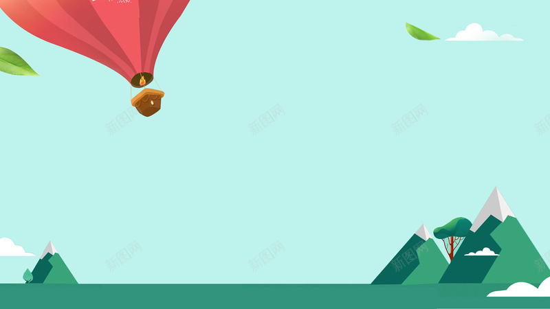 扁平风格热气球卡通海报psd设计背景_88icon https://88icon.com 扁平化 促销 大图 简约 卡通 可爱 清晰 热气球 热气轻松 扁平 渐变 几何