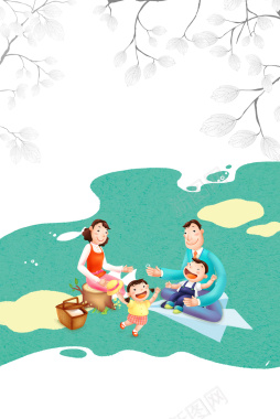 手绘一家人暑假郊游海报背景psd背景