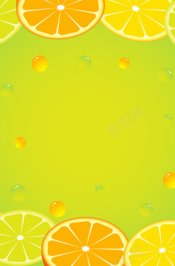 夏日橙子海报背景素材背景