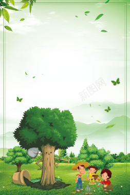 绿色手绘植树节大树小朋友背景背景