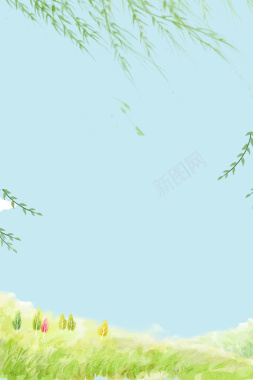 植树节绿色卡通PSD分层banner背景