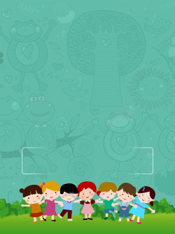 少儿培训少儿培训背景素材高清图片