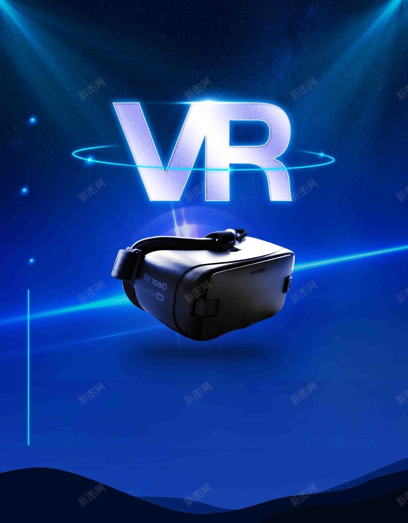 蓝色光影科技感合成VR体验眼镜促销psd设计背景_88icon https://88icon.com 科技感 光影 合成 眼镜 蓝色 VR 促销 打折 VR体验 VR眼镜 大气 光效