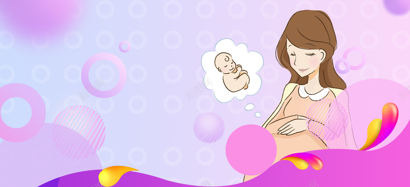 感恩母亲节孕妇文艺圆圈紫色背景背景