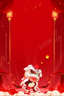 新年舞狮吉祥红色背景背景