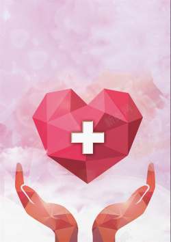 护士的手浅粉色手绘爱心护士节海报高清图片