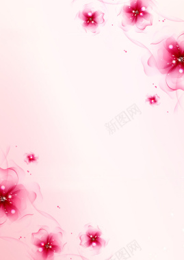 粉色花朵底纹梦幻背景背景