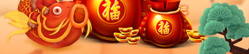 新年吉祥狂欢简约红色bannerjpg设计背景_88icon https://88icon.com 2018狗年 2018 新年快乐 新春大吉 狗年 喜迎新春 除夕 除夕夜 春节 新年 狗年吉祥 金狗