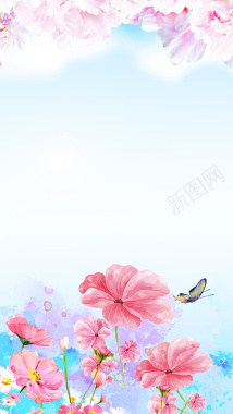 简约粉色花朵妇女节主题H5背景背景