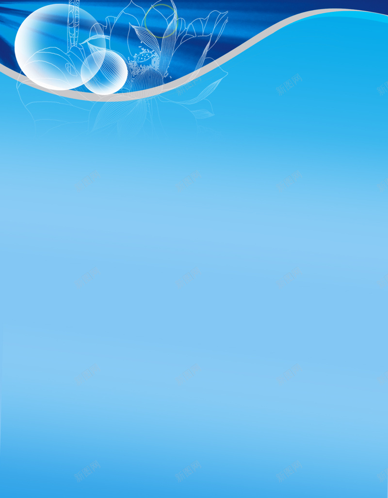 展板jpg设计背景_88icon https://88icon.com 展板背景图片免费下载企业背景 制度背景 广告设计 海报设计 蓝色背景 展板背景 企业背景 蓝色 浪漫 梦幻