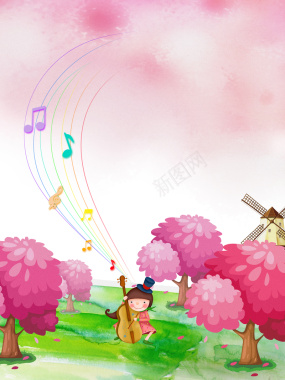 粉色温馨插画世界儿歌日背景素材背景