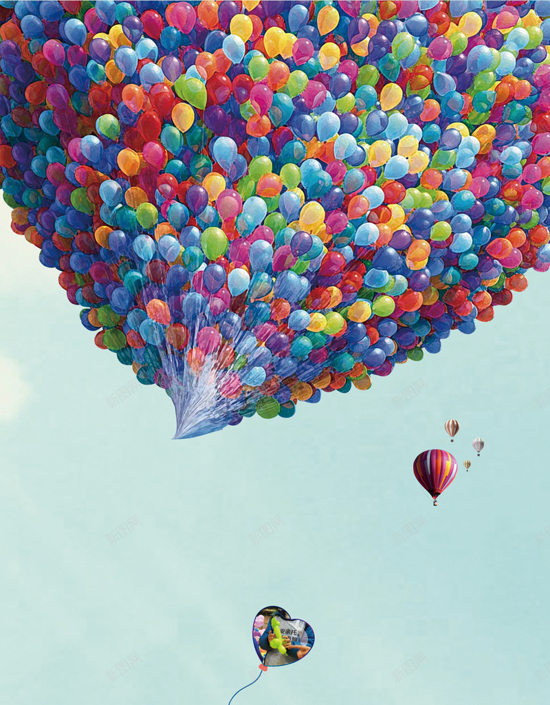 儿童游乐场海报背景jpg设计背景_88icon https://88icon.com 彩虹 儿童 教育 米奇 培训 青少年 热气球 手绘气球 小丑 小鸟 艺术气球 魔术气球