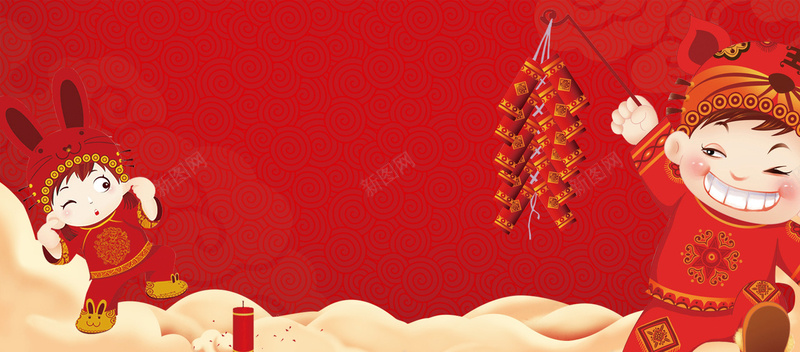 新年舞狮卡通简约红色bannerpsd设计背景_88icon https://88icon.com 2018狗年 2018 新年快乐 新春大吉 狗年 喜迎新春 除夕 除夕夜 春节 新年 狗年吉祥 金狗