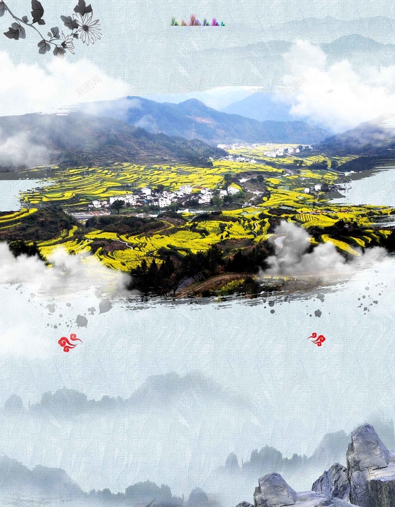 水墨中国风婺源旅游海报背景模板psd设计背景_88icon https://88icon.com 水墨画 中国风 婺源 旅游 海报 背景模板 旅行社 活动 宣传