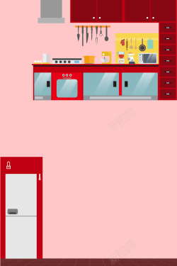 现代橱柜粉色简约扁平现代家居家装厨房背景高清图片