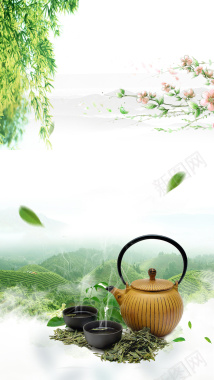 绿色茶叶茶艺PS源文件H5背景素材背景