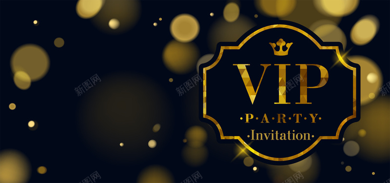 精美VIPjpg设计背景_88icon https://88icon.com 矢量图素材 背景素材 海报banner 精美VIP VIP卡背景