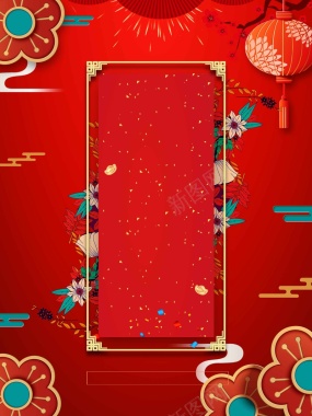 新年春节红色3D立体新式简约背景背景