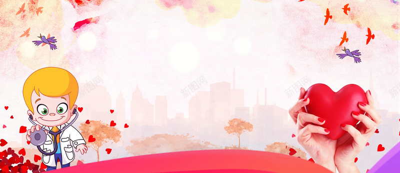 公益爱心义诊活动免费下载爱心公益传递jpg设计背景_88icon https://88icon.com 爱心公益 传递温暖 社工 志愿者服务 专家义诊 正能量 名医讲堂 医院文化 健康体检 社区义诊 关爱