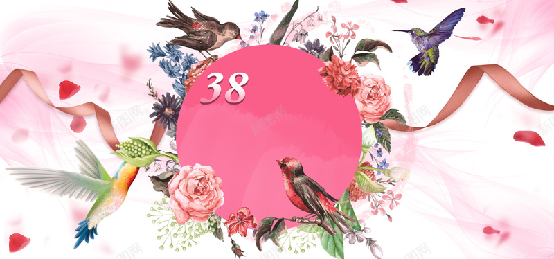 妇女节丝带手绘鸟花朵渐变粉bannerpsd设计背景_88icon https://88icon.com 38妇女节 妇女节 梦幻 浪漫 文艺 小清新 简约 素材 广告 设计 背景 鸟 手绘 花朵 丝带