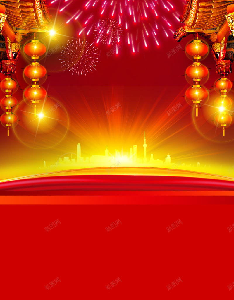 红色大气绚丽喜庆H5背景psd设计背景_88icon https://88icon.com 发光 喜庆 大气 红色 绚丽 楼层 屋檐 烟花