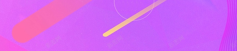 冬季促销大牌直降紫色简约炫彩海报psd设计背景_88icon https://88icon.com 促销 冬季 直降 简约 紫色 大牌 炫彩 海报