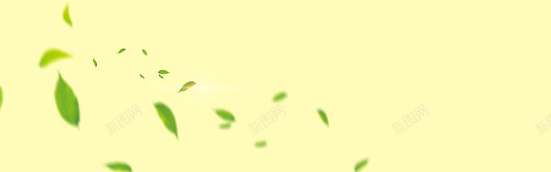 淡黄色小清新背景psd设计背景_88icon https://88icon.com 小清新 文艺 树叶 海报banner 淡黄纯色背景 淡黄色 简约