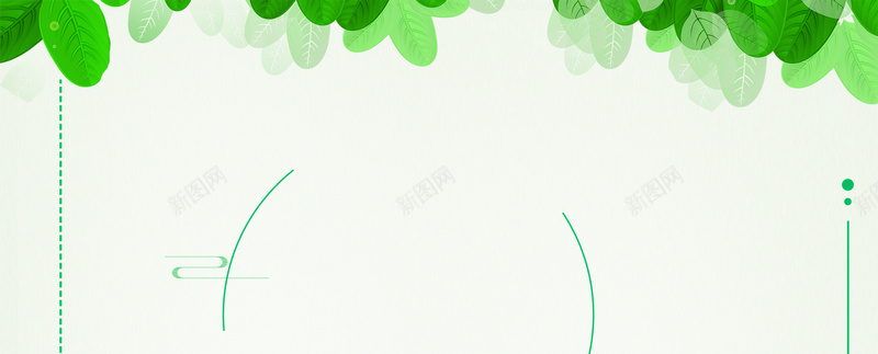 绿叶文艺小清新简约bannerpsd设计背景_88icon https://88icon.com 大气 极简 简约 绿叶 花卉 日系风格 清新 唯美 浪漫 蓝色背景 白色背景 女装海报