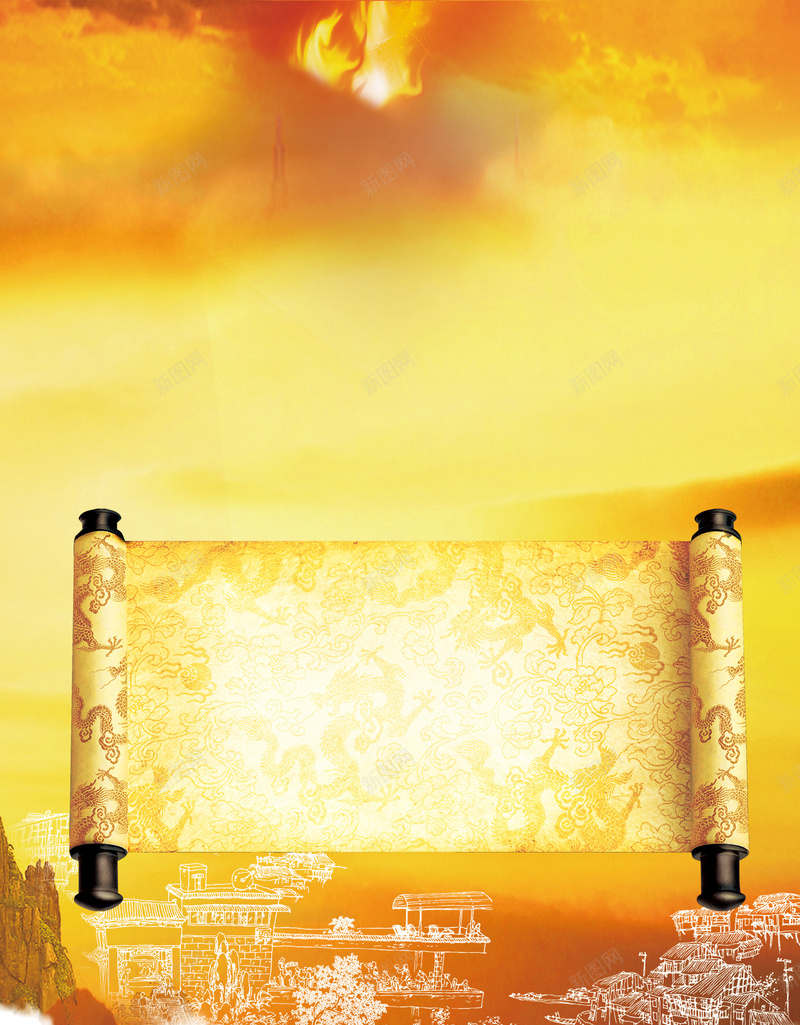 中国风圣旨广告背景psd设计背景_88icon https://88icon.com 中国风 圣旨 水彩 水墨 画卷 墨迹 天空 复古 传统 海报 平面 广告 背景 PSD 素材 模板