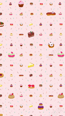 粉色可爱蛋糕H5背景背景