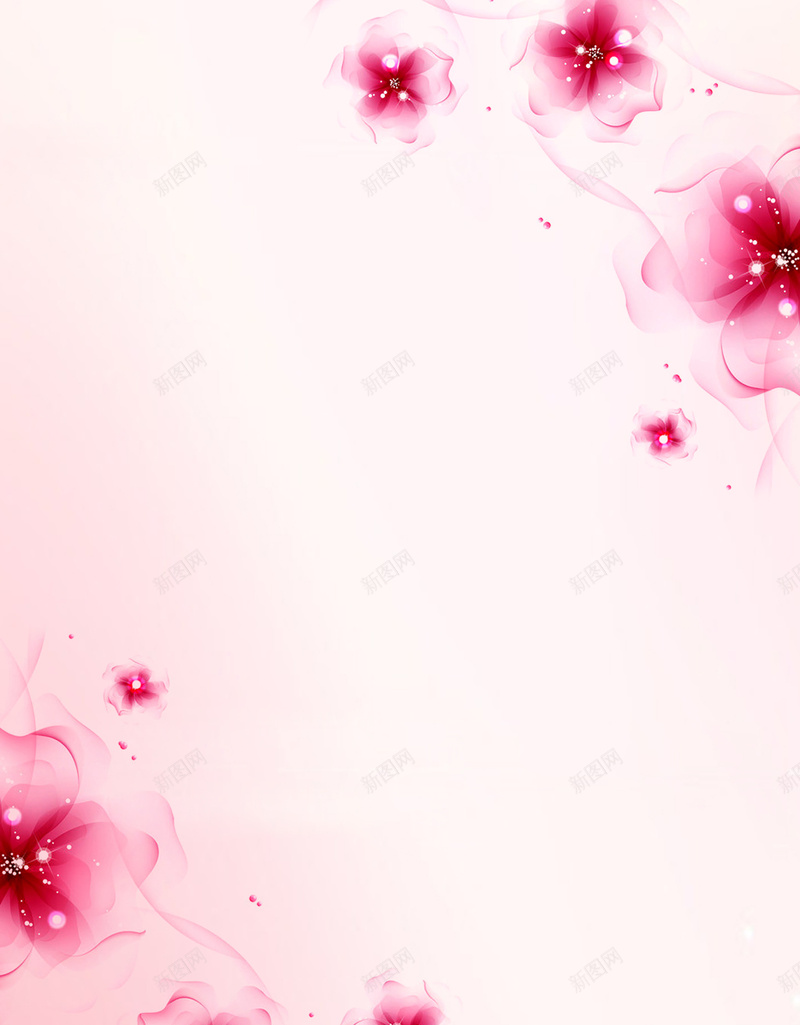 渐变粉色花卉美容海报背景psd设计背景_88icon https://88icon.com 美容 渐变 粉色 海报 扁平 几何