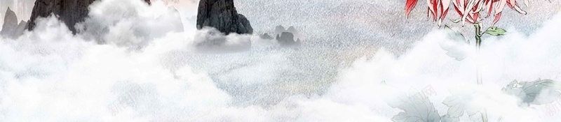 水彩创意重阳节宣传jpg设计背景_88icon https://88icon.com 重阳节促销 重阳节展板 重阳节活动 重阳节 重阳 关爱老人 重阳节敬老 云雾 山峰