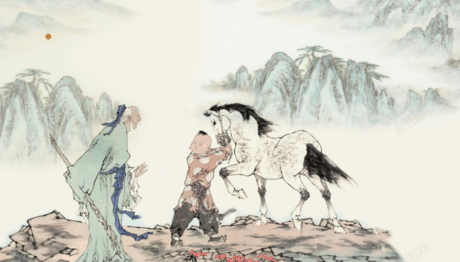 孩童牵马向老者问路的中国水墨山水画背景