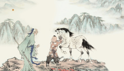 水墨孩童孩童牵马向老者问路的中国水墨山水画高清图片
