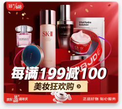 QQ浏览器QQ浏览器拓展高清图片