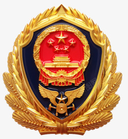 消防徽章党素材