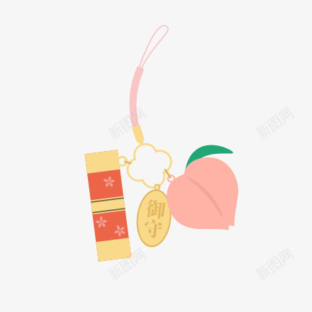 桃铃御守2物体png免抠素材_88icon https://88icon.com 桃铃 御守 物体