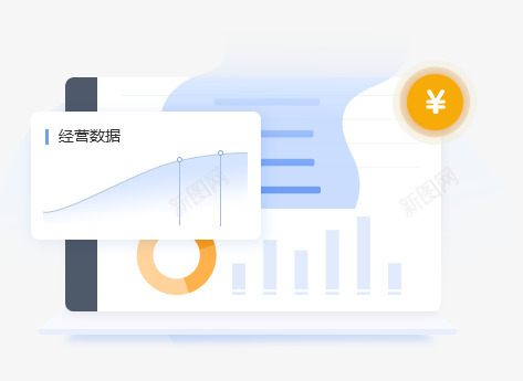 管家婆云进销存png免抠素材_88icon https://88icon.com 管家婆 进销存