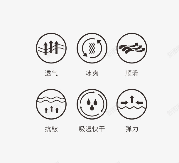 1小图标png免抠素材_88icon https://88icon.com 图标