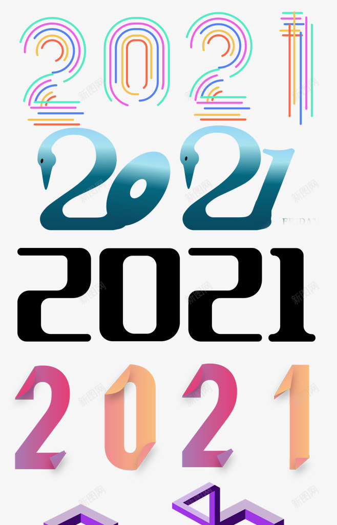 各类2021数字 变形png免抠素材_88icon https://88icon.com 各类 数字 变形