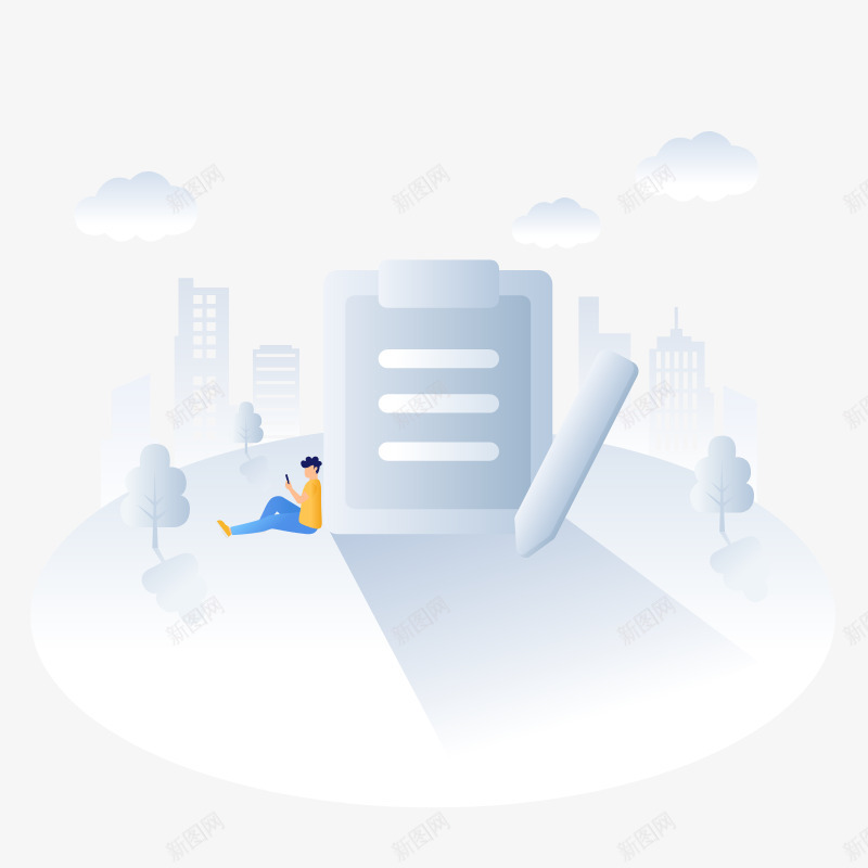 暂无记录U状态页缺省页404提示png免抠素材_88icon https://88icon.com 无记录 状态 缺省 提示