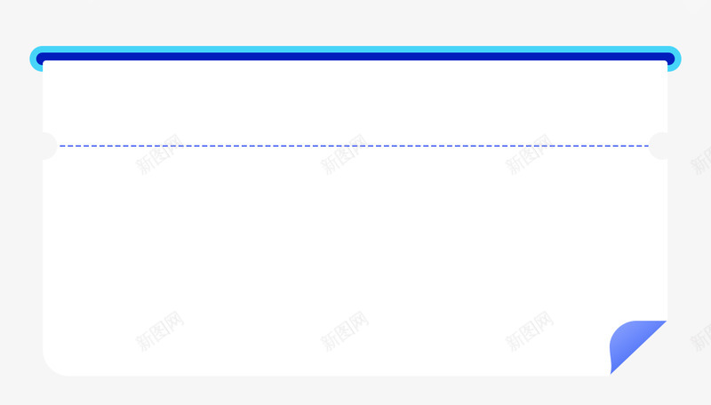 输入框蓝色活动海报png免抠素材_88icon https://88icon.com 输入 蓝色 活动 海报