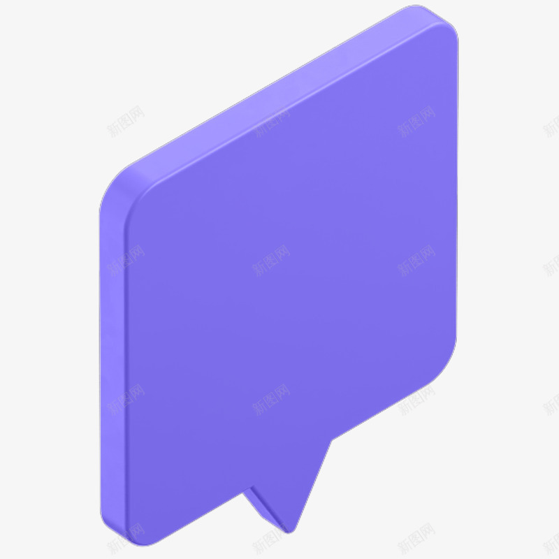 紫色C4D立体卡通消息对话框png免抠素材_88icon https://88icon.com icon 消息通知 C4D 对话框 3D 信息 元素 卡通 可爱 消息 立体 紫色 通知 框