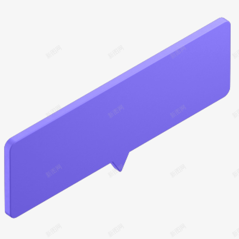 紫色C4D立体卡通消息对话框png免抠素材_88icon https://88icon.com icon 消息通知 C4D 对话框 3D 信息 元素 卡通 可爱 消息 立体 紫色 通知 框