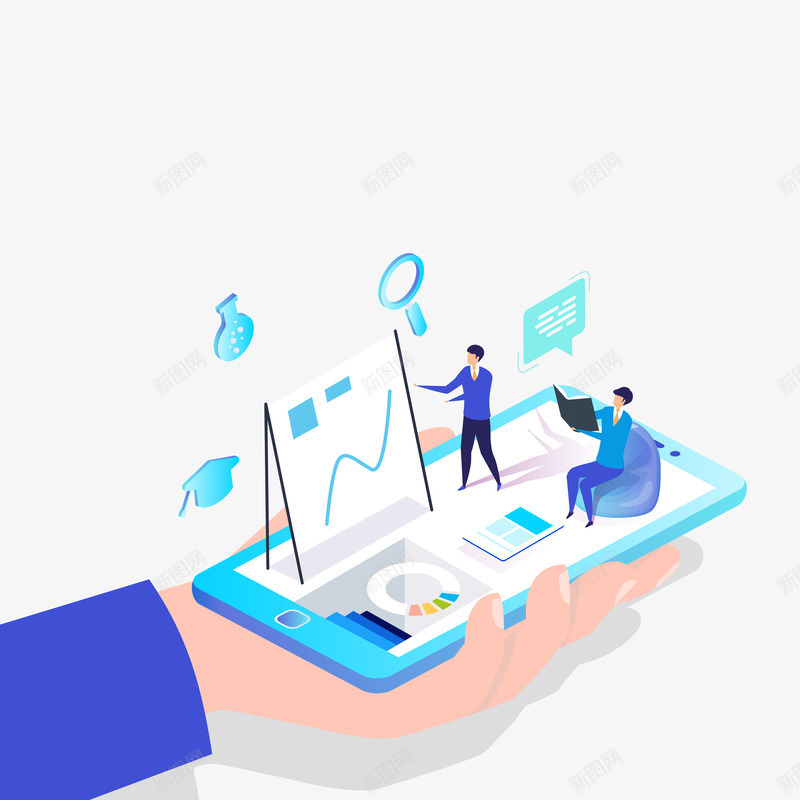 未来科技网络创意在线课堂互联网25d25Dpng免抠素材_88icon https://88icon.com 未来 科技 科技网 网络 创意 在线课堂 互联网